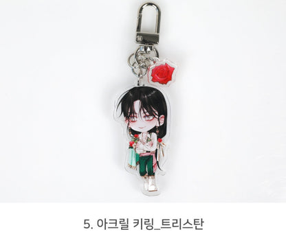 The Siren : Acrylic Keyring