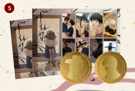 [collaboration cafe] Painter of the Night : Stamp & Coin Set