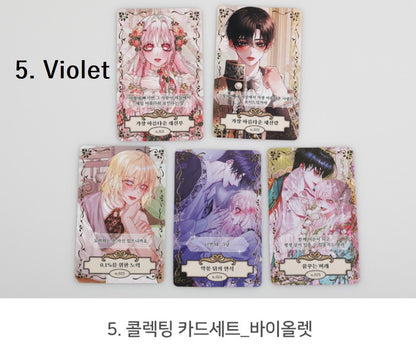 [out of stock] The Siren : Collecting Card Set