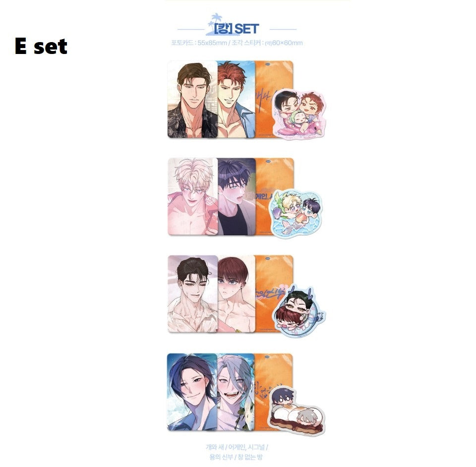 Mr.Blue Romantic Vacation : Summer Set