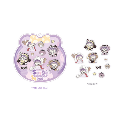 [pre-order][mercury studio] Surge towards you : Acrylic Shaker Keyring