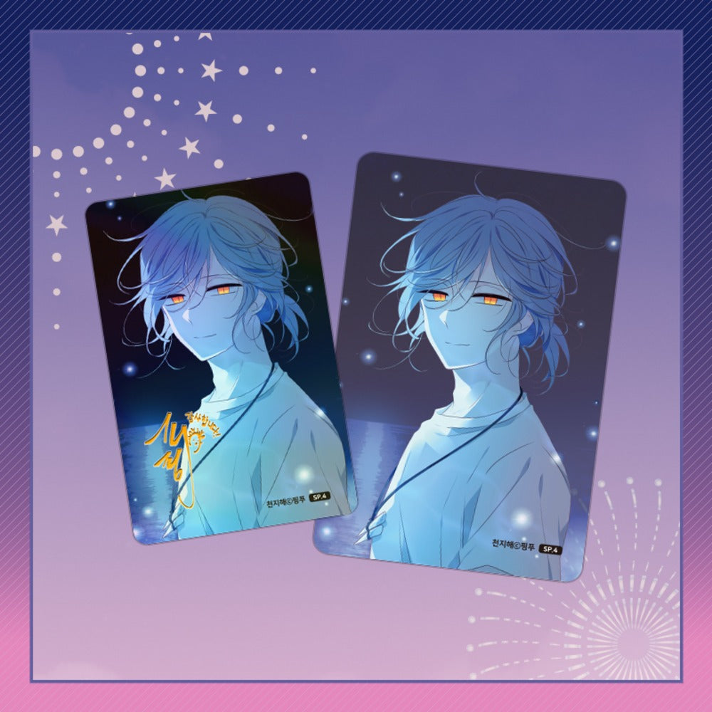 [pre-order] 2026 Webtoonshop August Photocard Special Collection