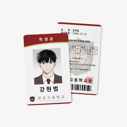 [pre-order] Problematic Student Patrol : Student Card