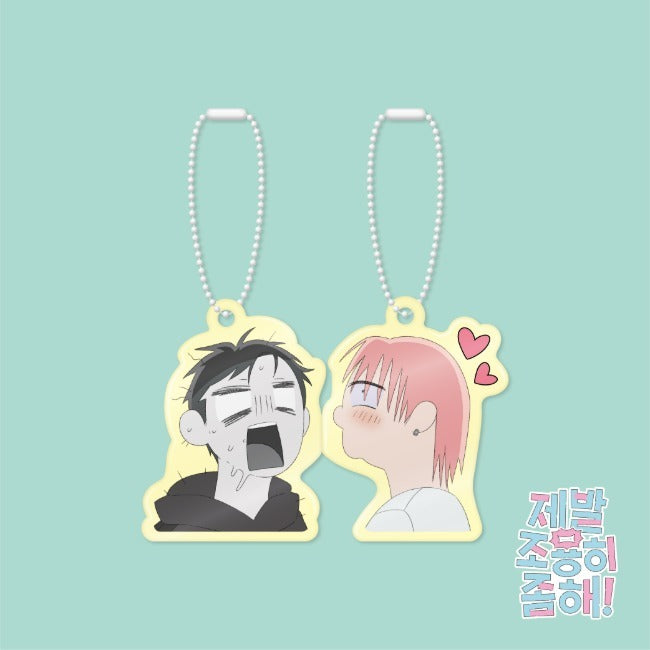 Quiet Please! : Acrylic Magnet Keyring Set (2 pcs)