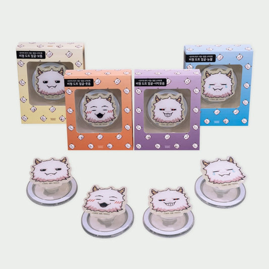 [POP-UP] Omniscient Reader's Viewpoint : Phone Holder, 4 types