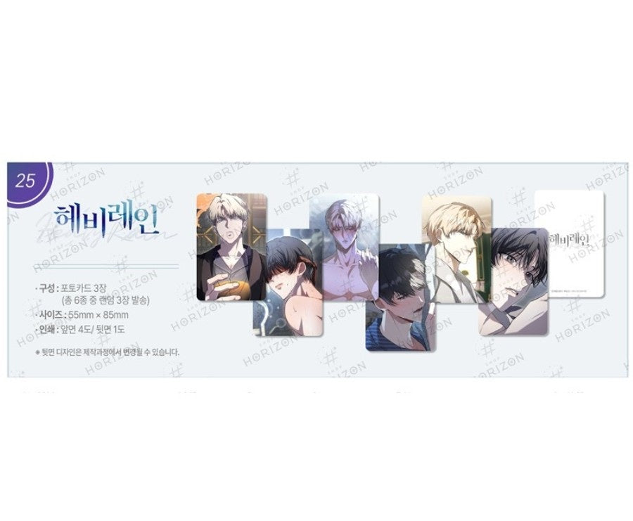 [pre-order] 2026 CUT TOONs : Random Photocard B