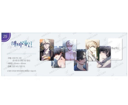 [pre-order] 2026 CUT TOONs : Random Photocard B