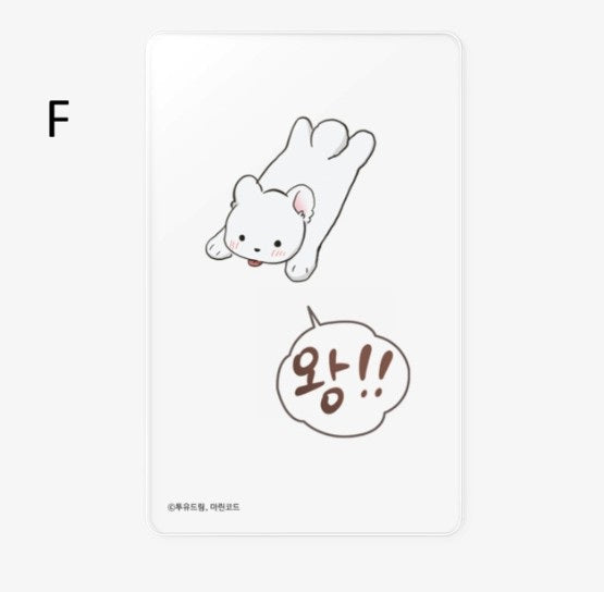 [pre-order] Paws & Claws : Transpatent Photocard