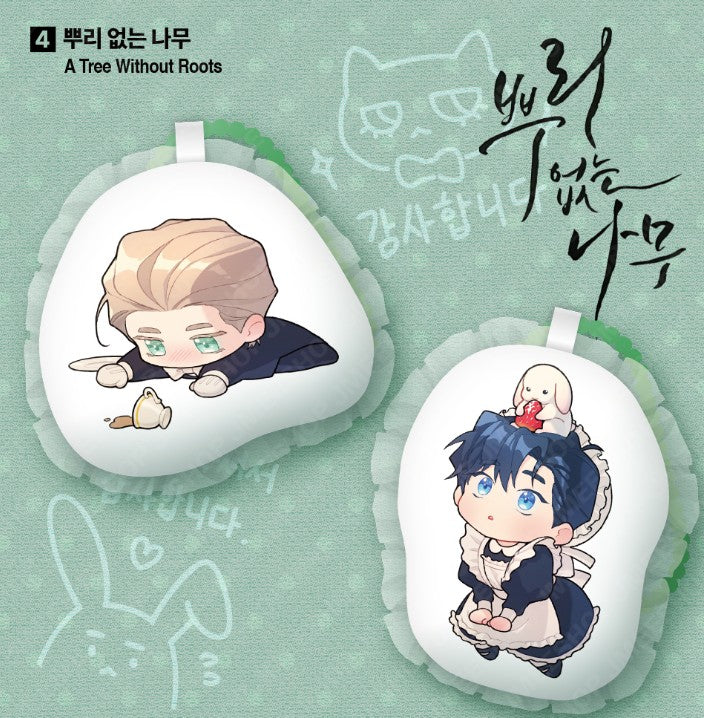 [LEBOM CAFE] Salon de Lebom(Between Apron & Gloves) : Lace Cushion Keyring Set