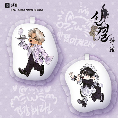 [LEBOM CAFE] Salon de Lebom(Between Apron & Gloves) : Lace Cushion Keyring Set