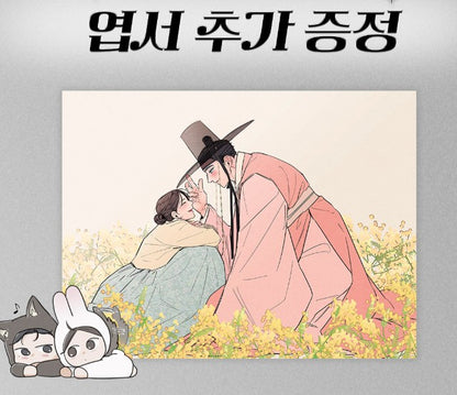 The Goblin and the Shaman(WOLO YEONHWA) : Postcard Package