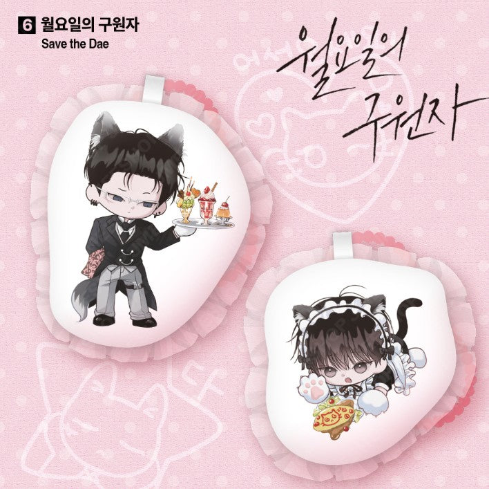 [LEBOM CAFE] Salon de Lebom(Between Apron & Gloves) : Lace Cushion Keyring Set