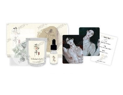 [collaboration cafe] The Ghost's Nocturne : extermination nightmare oil set