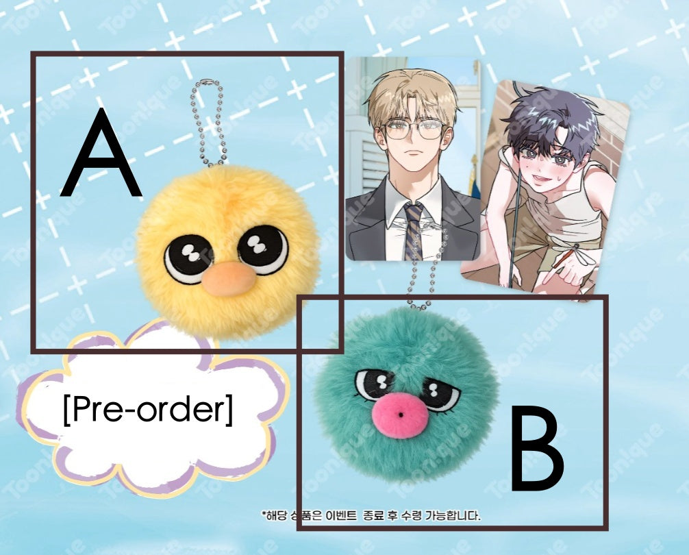 [pre-order][Toonique Cafe] Stay Out of My Head! : Doll Keyring Set