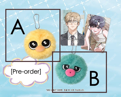 [pre-order][Toonique Cafe] Stay Out of My Head! : Doll Keyring Set