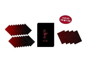[Privated payment link for Ma****/ DHL] The Ghost's Nocturne : Merchandise Full set with Full Freebies