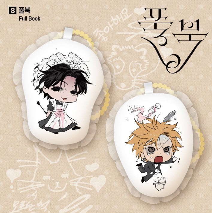 [LEBOM CAFE] Salon de Lebom(Between Apron & Gloves) : Lace Cushion Keyring Set