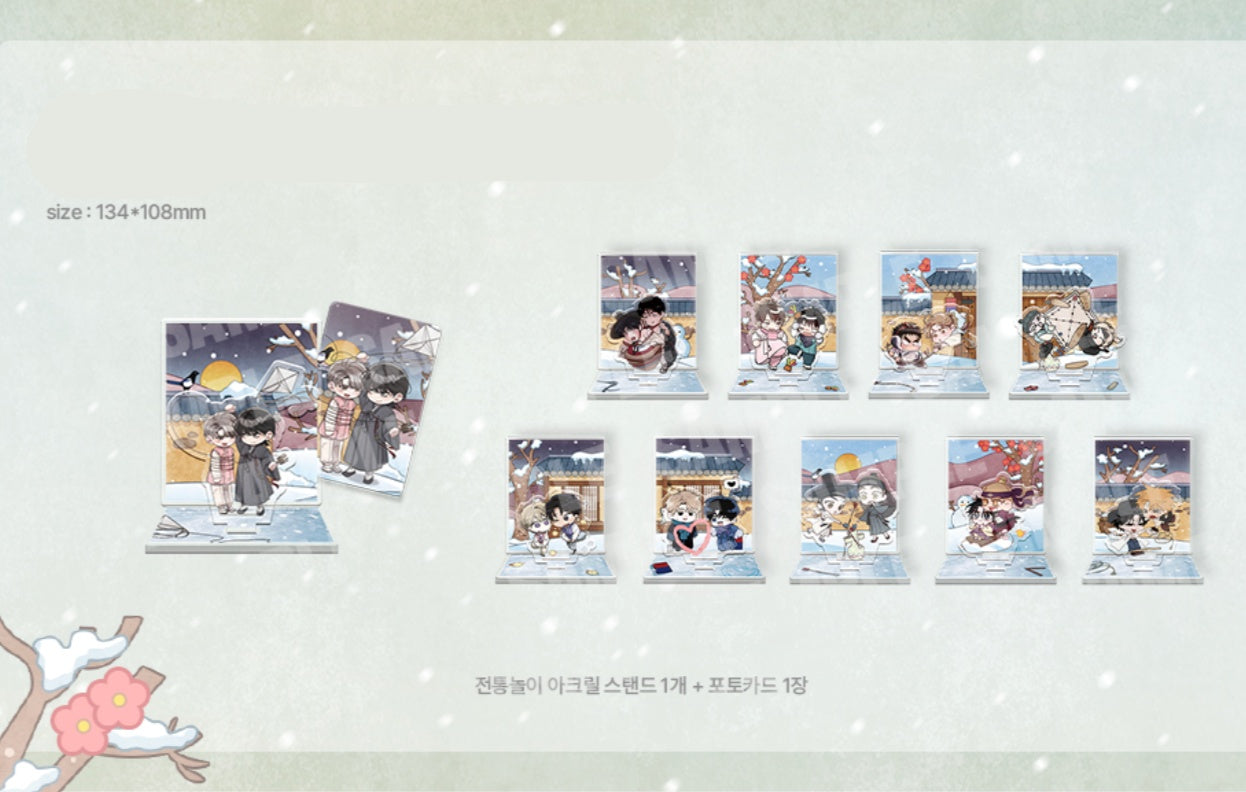 [LEBOM CAFE] 「Happy New Year」 Project : Korean traditional games Acrylic Stand