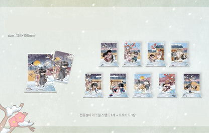 [LEBOM CAFE] 「Happy New Year」 Project : Korean traditional games Acrylic Stand