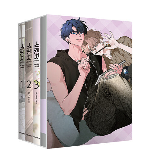 'Sketch' : The New Canvas Full Package - Completed in 3 Volumes