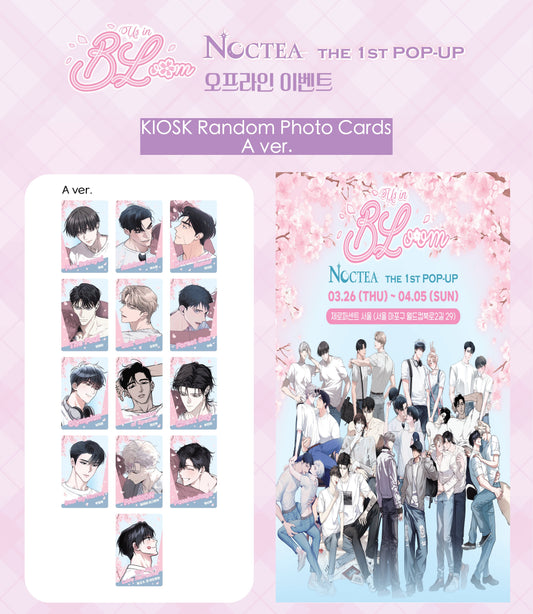 [𝖭𝖮𝖢𝖳𝖤𝖠 𝖯𝖮𝖯-𝖴𝖯] Us in BLoom : KIOSK Random Photo Cards A ver.