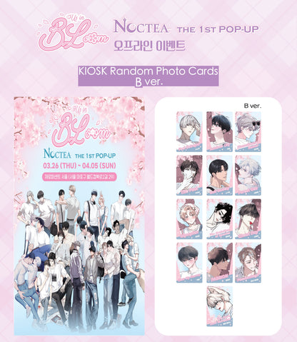 [𝖭𝖮𝖢𝖳𝖤𝖠 𝖯𝖮𝖯-𝖴𝖯] Us in BLoom : KIOSK Random Photo Cards B ver.