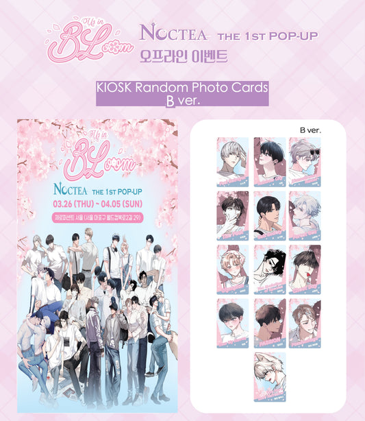 [𝖭𝖮𝖢𝖳𝖤𝖠 𝖯𝖮𝖯-𝖴𝖯] Us in BLoom : KIOSK Random Photo Cards B ver.