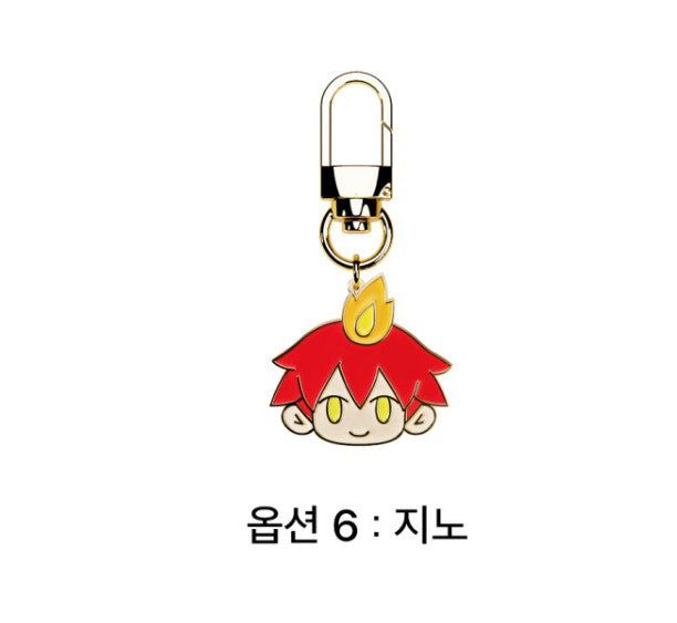 DARK MOON : Dark Moon(ENHYPEN) Keyring