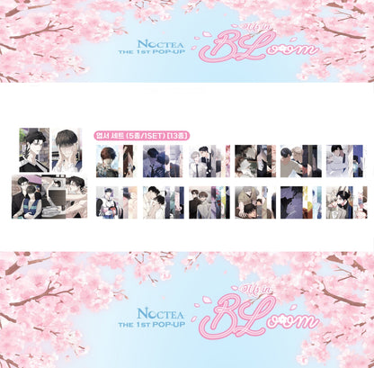 [𝖭𝖮𝖢𝖳𝖤𝖠 𝖯𝖮𝖯-𝖴𝖯] Us in BLoom : Postcard Set
