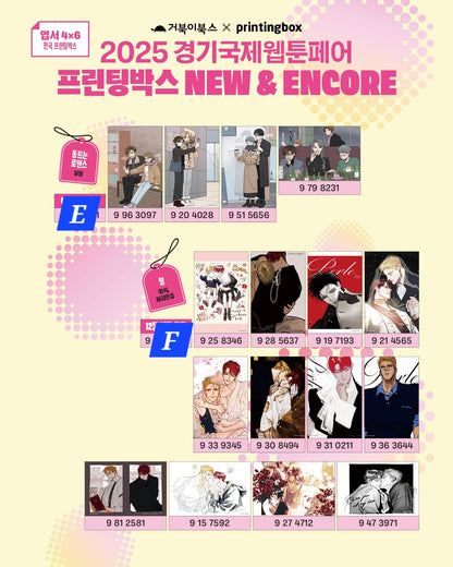 [NEMO MARKET][2025 webtoon fair] Printing Photo