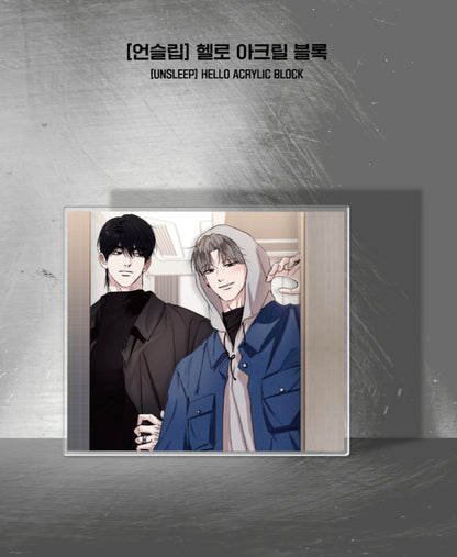 Unsleep : Hello Acrylic Block