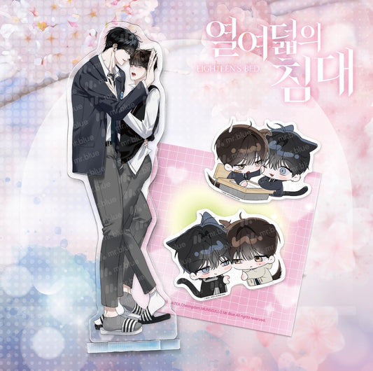 Eighteen's Bed : Acrylic Stand