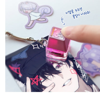 Virtual Strangers : Keycap Keyring Set - Yoon Ji-gu