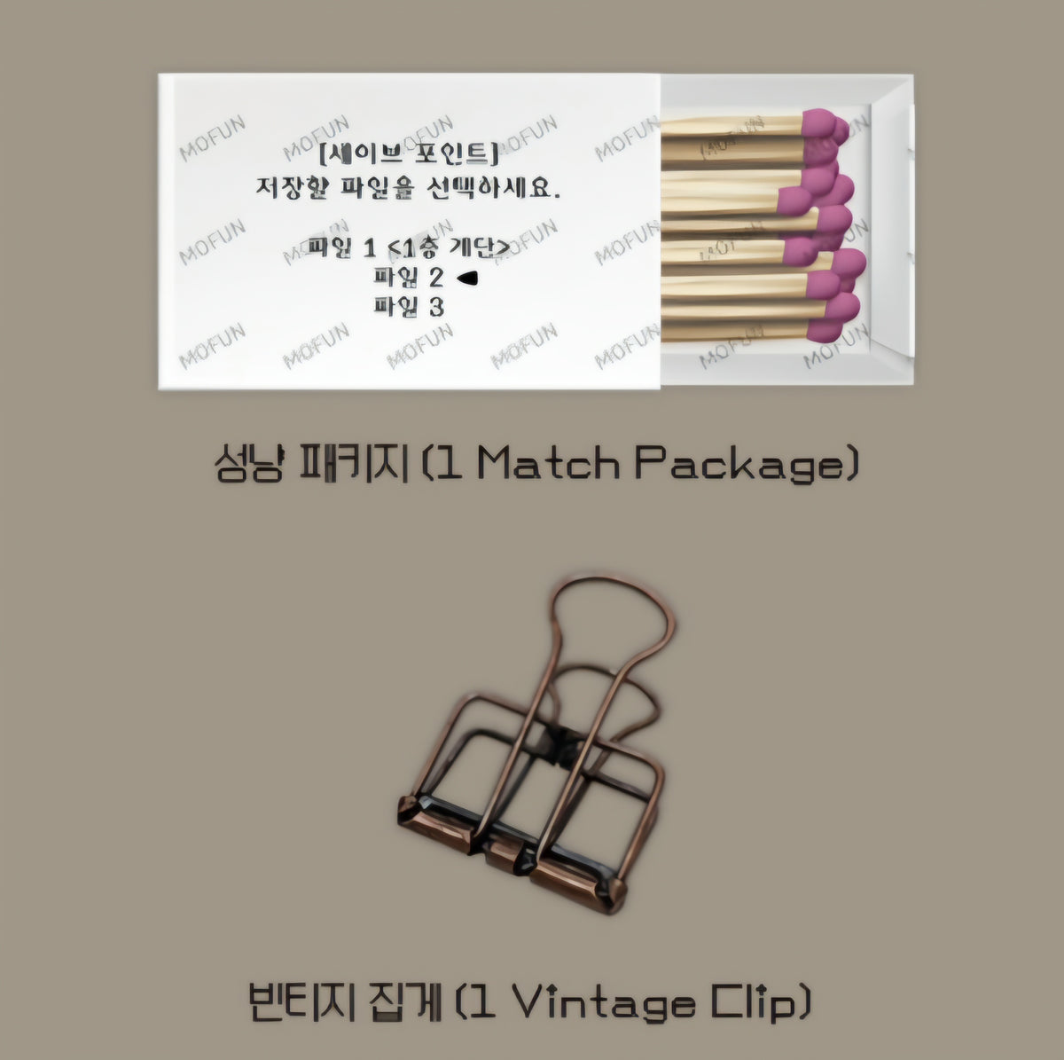 Horror House Endless Escape : Save Point Paper Incense Ver.A BL
