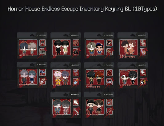 Horror House Endless Escape : Inventory Keyring BL