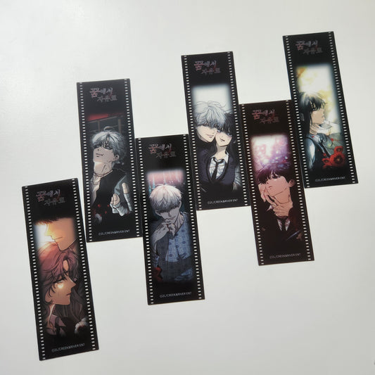 [NEMO MARKET] Dreaming Freedom : Limited Bookmark Set