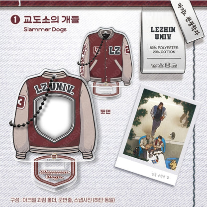 [2026 NEW SEMESTER] Varsity holder Package