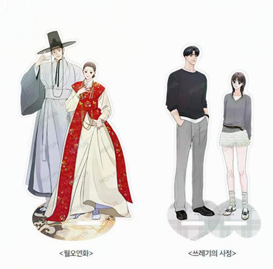 [Mofun Cafe] Author Myoung : [The Goblin and the Shaman], [Trust Me, I'm Lying] Acrylic Stand
