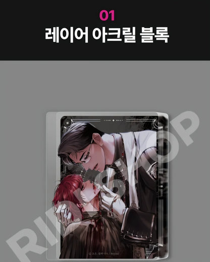 [pre-order][Trick or Treat]Crack : Acrylic Block, Ticket Photo Card