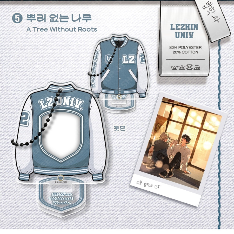 [2026 NEW SEMESTER] Varsity holder Package
