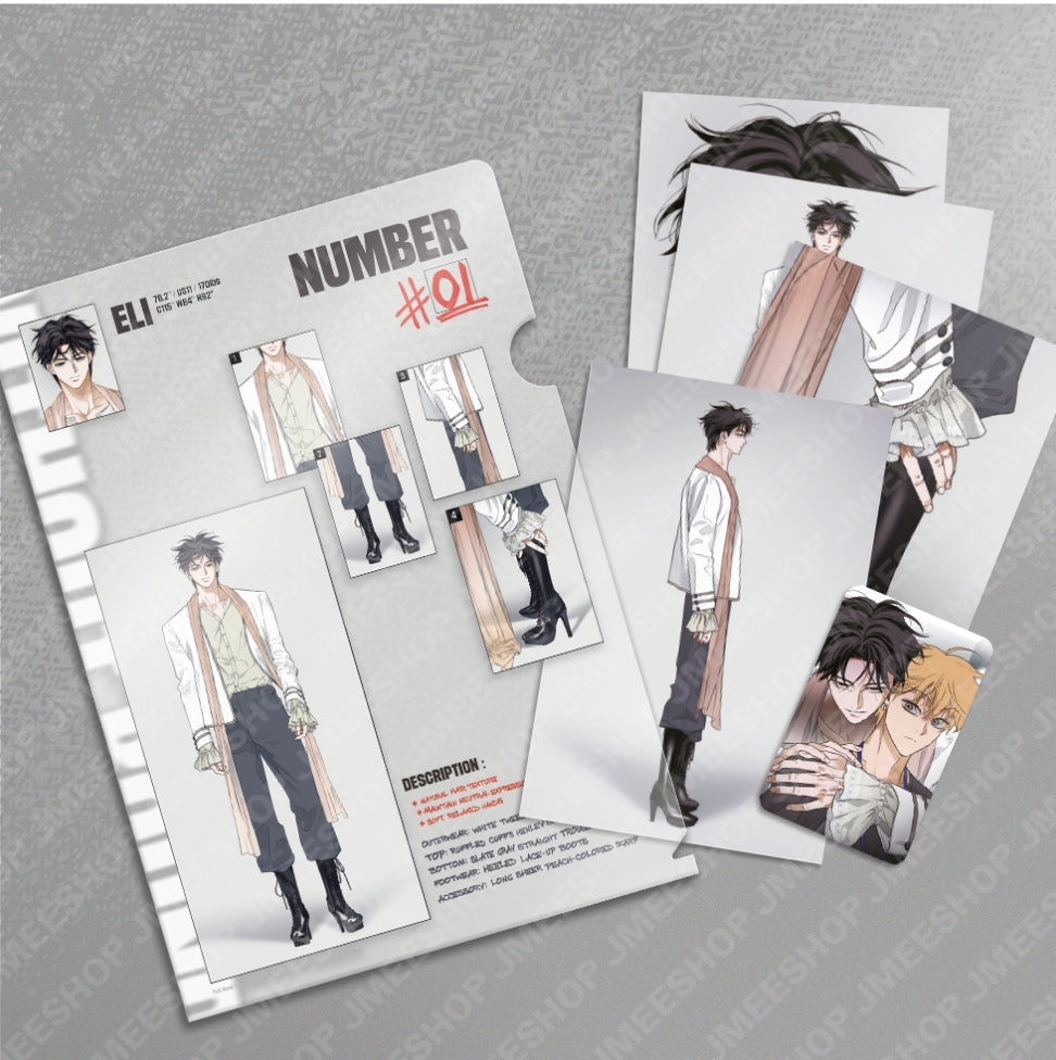 Full Book : ELI LOOK #1 PACKAGE