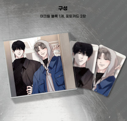 Unsleep : Hello Acrylic Block