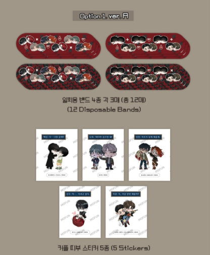 Horror House Endless Escape : Recovery Kit BL
