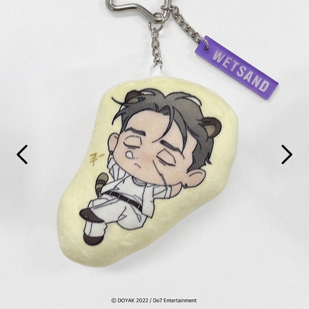 [pre-order] Wet Sand : Sleeping Cushion Keyring