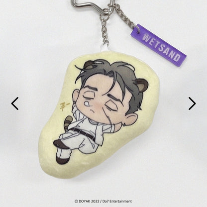 [pre-order] Wet Sand : Sleeping Cushion Keyring