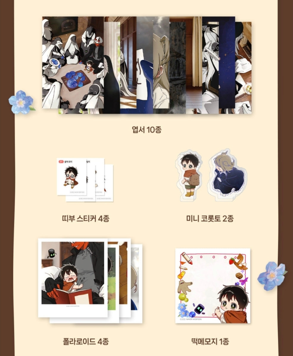 [pre-order][Limited Edition] On the Way to Meet Mom : comic book vol.3 - vol.4 Special Edition
