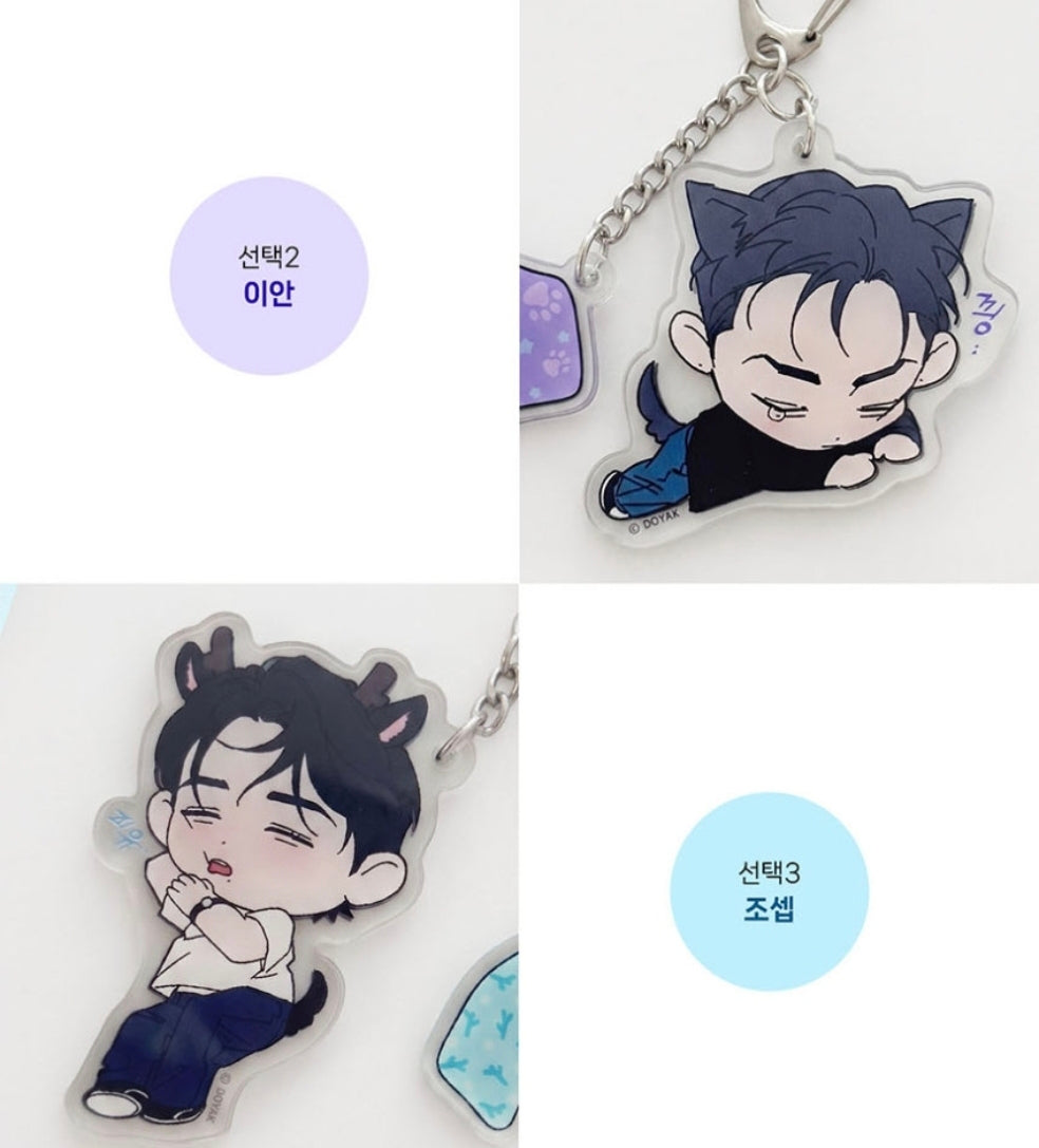 [pre-order] Wet Sand : Sleeping Magnet Keyring