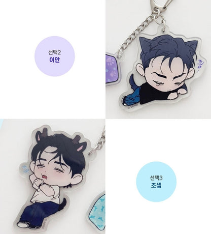 [pre-order] Wet Sand : Sleeping Magnet Keyring
