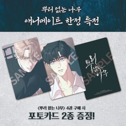 [Animate ver.][1st editon] A Tree Without Roots : comic book vol.4