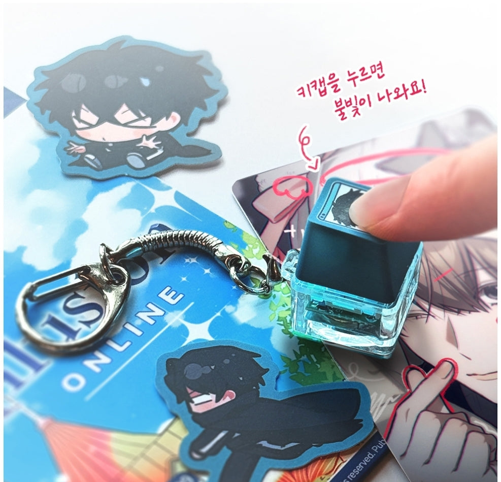 Virtual Strangers : Keycap Keyring Set - Lee Yeo-woon